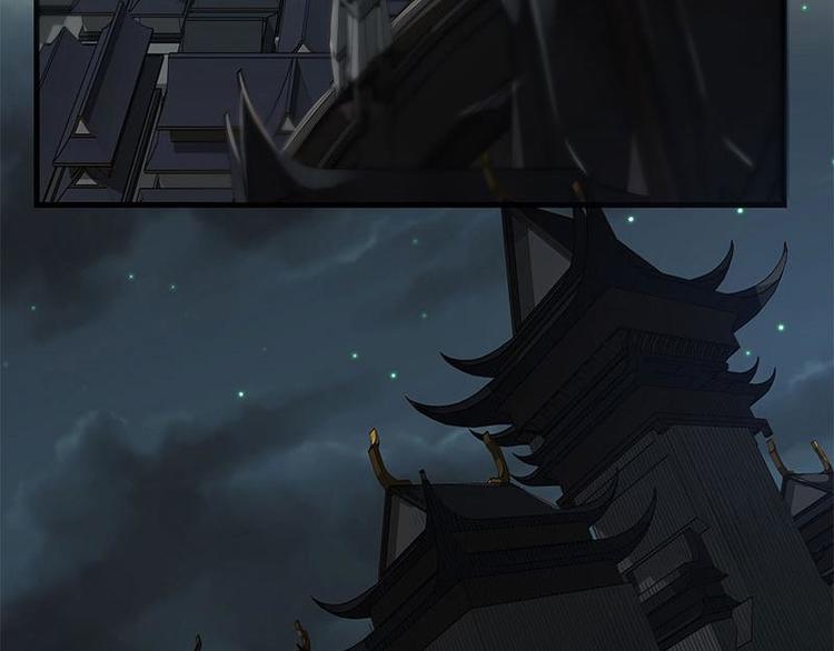 魂兵之戈韩漫全集-第27话 不恨天涯行役苦（上）无删减无遮挡章节图片 