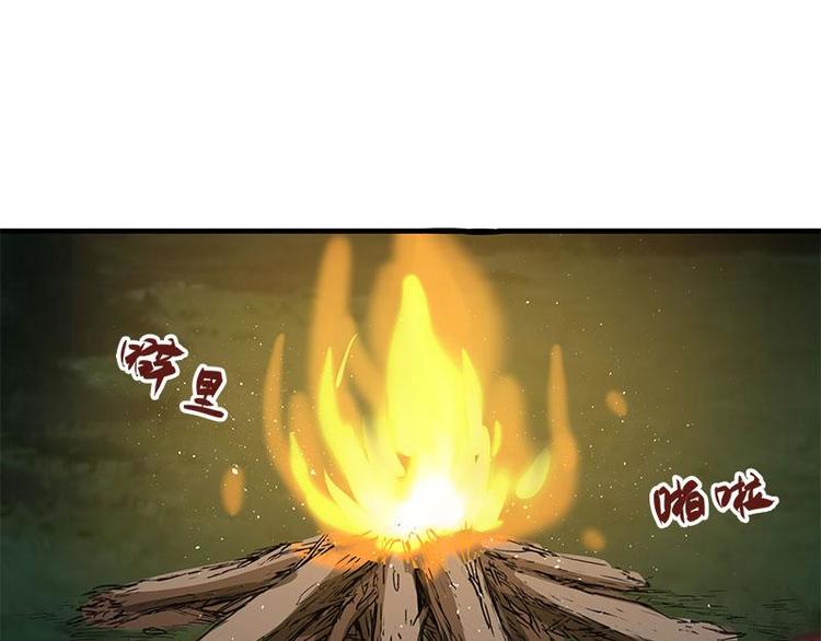 魂兵之戈韩漫全集-第27话 不恨天涯行役苦（下）无删减无遮挡章节图片 