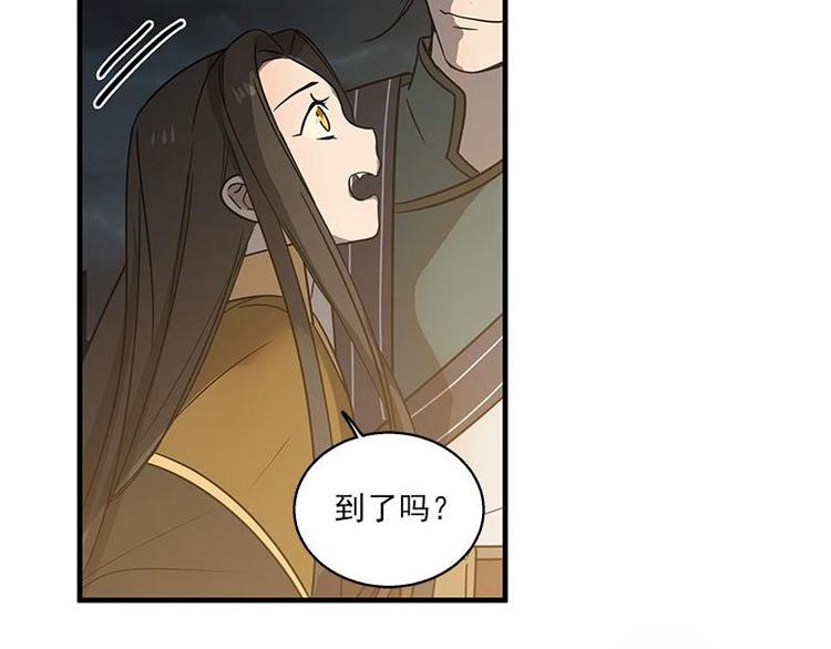 魂兵之戈韩漫全集-第27话 不恨天涯行役苦（下）无删减无遮挡章节图片 