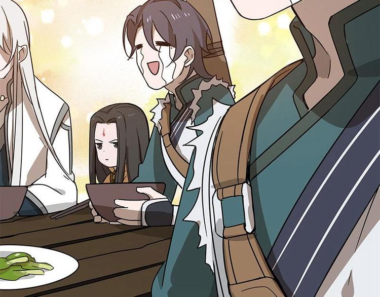 魂兵之戈韩漫全集-第28话 龙芗与醉幽（上）无删减无遮挡章节图片 