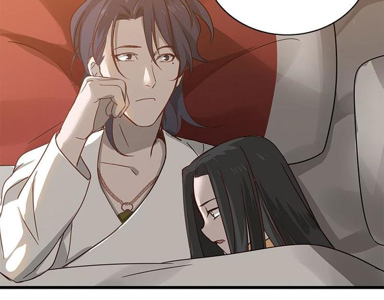 魂兵之戈韩漫全集-第28话 龙芗与醉幽（下）无删减无遮挡章节图片 