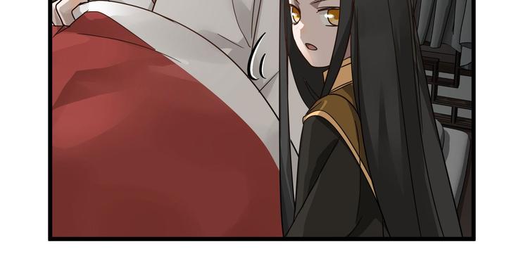 魂兵之戈韩漫全集-第29话 危机四伏（上）无删减无遮挡章节图片 