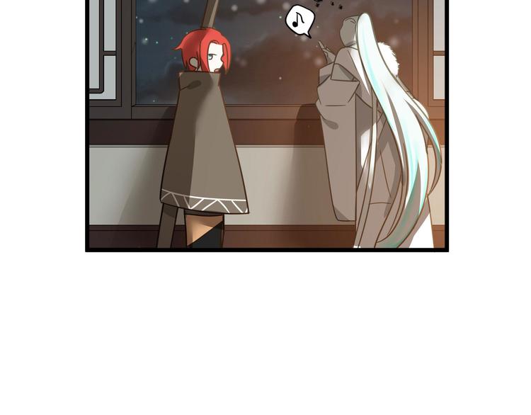 魂兵之戈韩漫全集-第29话 危机四伏（上）无删减无遮挡章节图片 