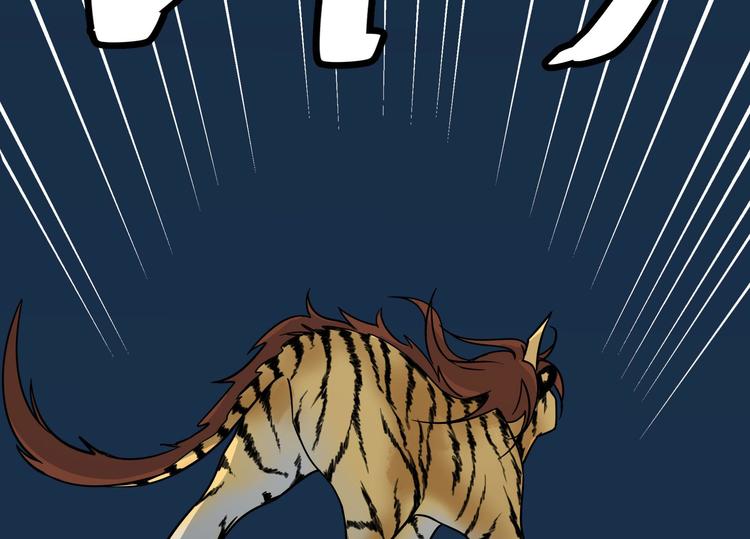 魂兵之戈韩漫全集-第29话 危机四伏（下）无删减无遮挡章节图片 