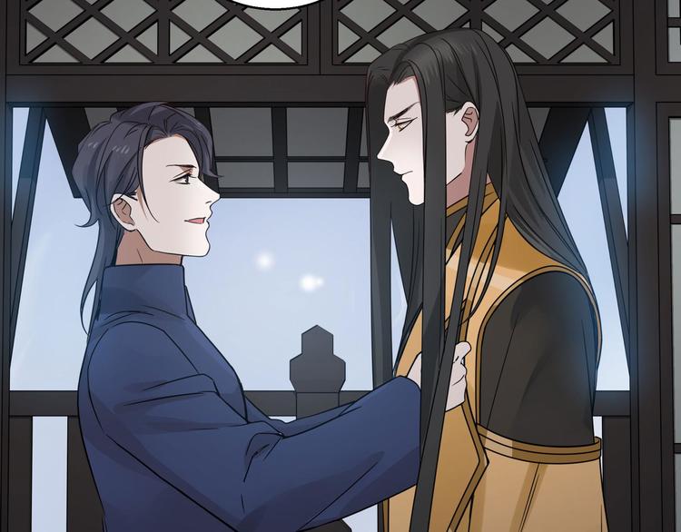 魂兵之戈韩漫全集-第31话 传说中的千宿（上）无删减无遮挡章节图片 