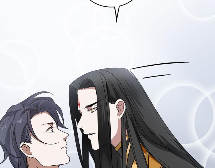 魂兵之戈韩漫全集-第31话 传说中的千宿（上）无删减无遮挡章节图片 