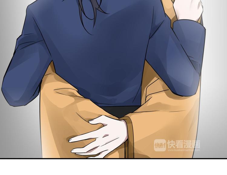魂兵之戈韩漫全集-第31话 传说中的千宿（上）无删减无遮挡章节图片 