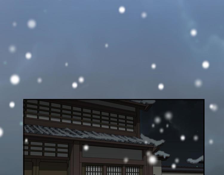 魂兵之戈韩漫全集-第31话 传说中的千宿（上）无删减无遮挡章节图片 