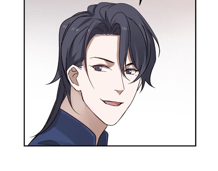 魂兵之戈韩漫全集-第31话 传说中的千宿（上）无删减无遮挡章节图片 