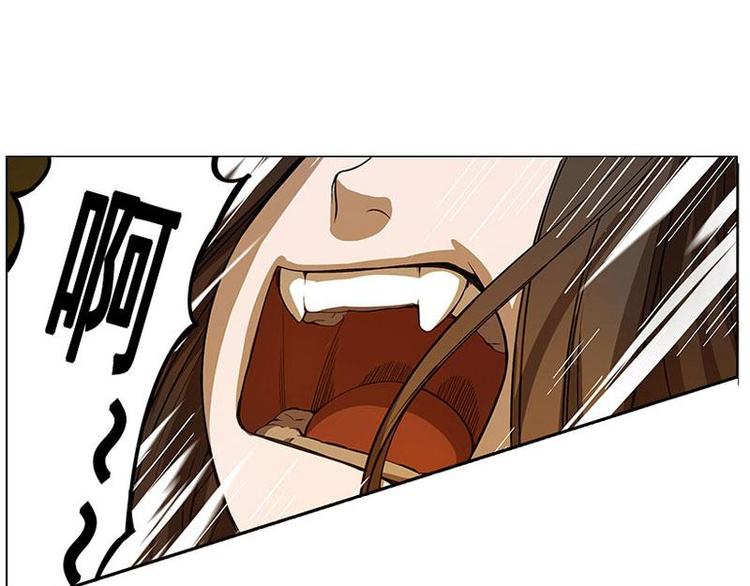 魂兵之戈韩漫全集-第5话 孩子不听话怎么办？无删减无遮挡章节图片 
