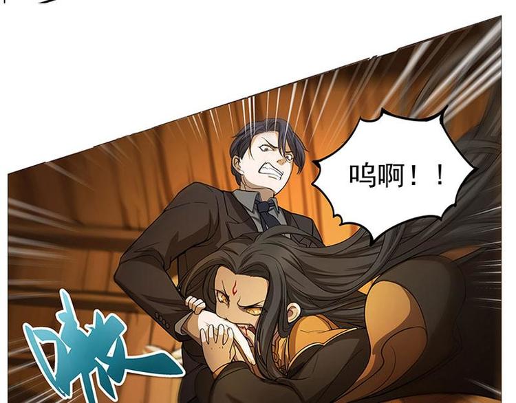 魂兵之戈韩漫全集-第5话 孩子不听话怎么办？无删减无遮挡章节图片 