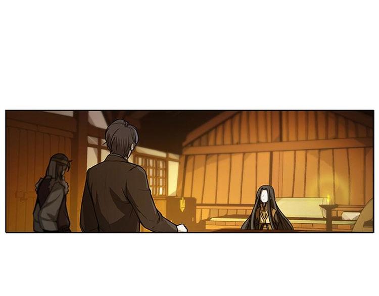 魂兵之戈韩漫全集-第5话 孩子不听话怎么办？无删减无遮挡章节图片 