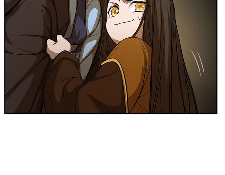 魂兵之戈韩漫全集-第5话 孩子不听话怎么办？无删减无遮挡章节图片 