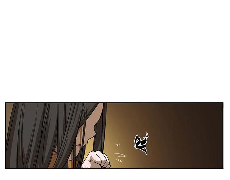 魂兵之戈韩漫全集-第5话 孩子不听话怎么办？无删减无遮挡章节图片 