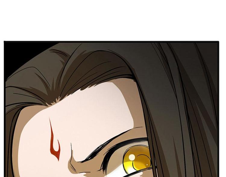 魂兵之戈韩漫全集-第5话 孩子不听话怎么办？无删减无遮挡章节图片 