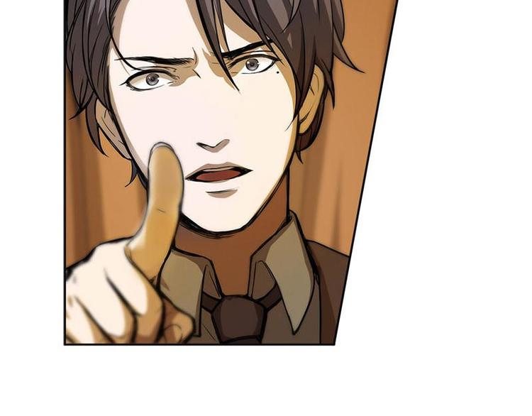 魂兵之戈韩漫全集-第5话 孩子不听话怎么办？无删减无遮挡章节图片 