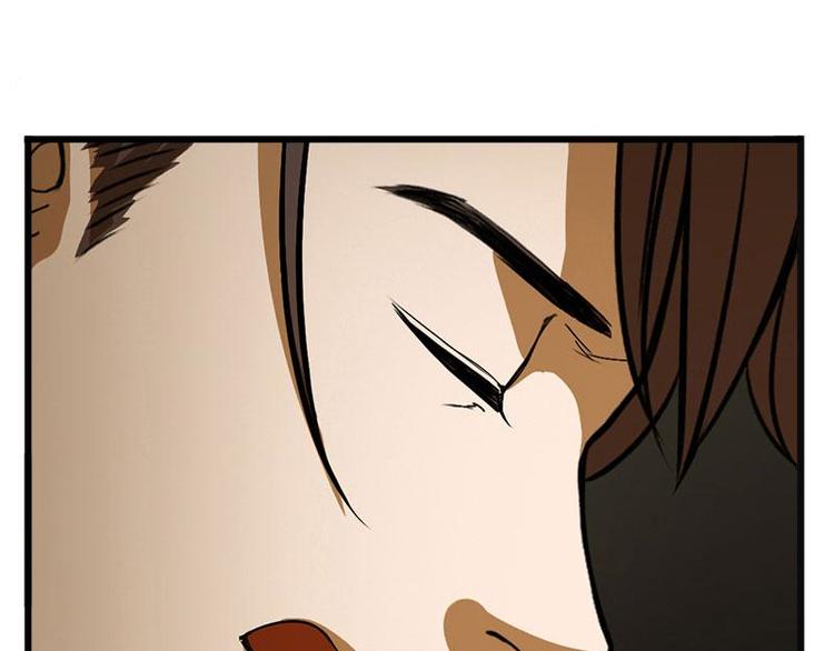 魂兵之戈韩漫全集-第5话 孩子不听话怎么办？无删减无遮挡章节图片 