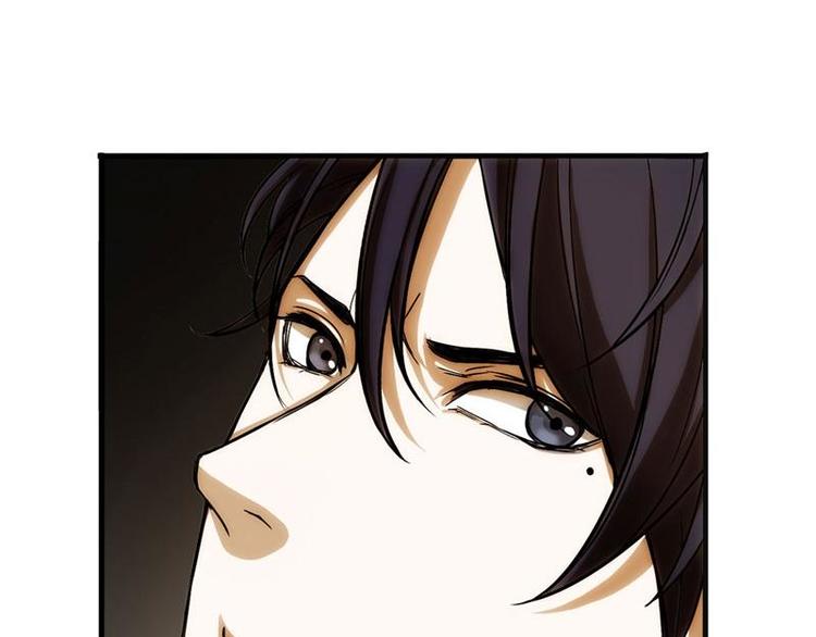 魂兵之戈韩漫全集-第5话 孩子不听话怎么办？无删减无遮挡章节图片 
