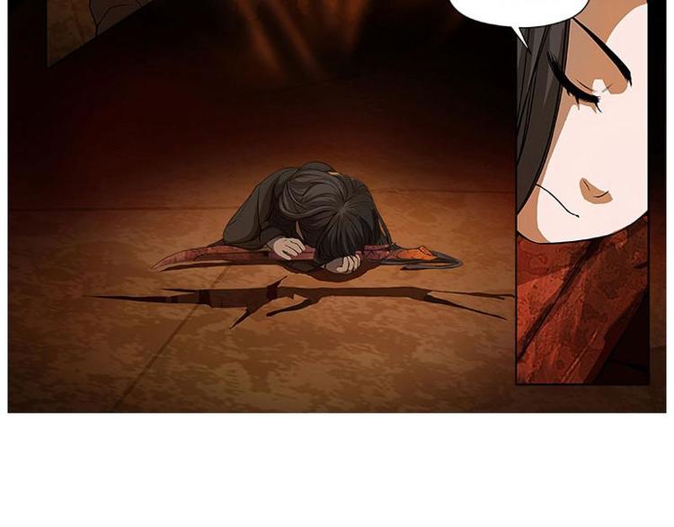 魂兵之戈韩漫全集-第5话 孩子不听话怎么办？无删减无遮挡章节图片 