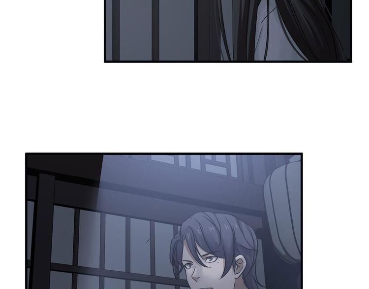 魂兵之戈韩漫全集-第31话 传说中的千宿（下）无删减无遮挡章节图片 