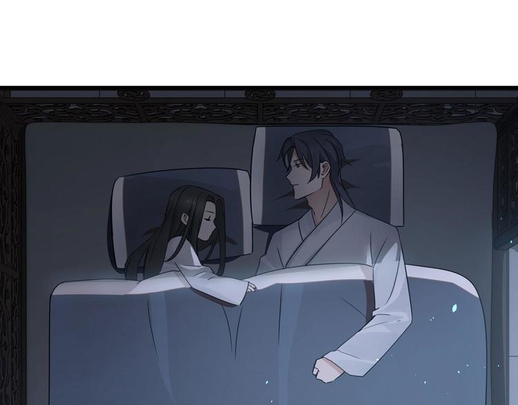 魂兵之戈韩漫全集-第32话 营救小伙伴（上）无删减无遮挡章节图片 