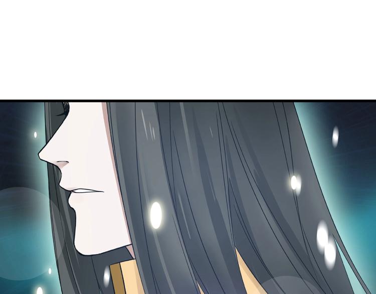 魂兵之戈韩漫全集-第32话 营救小伙伴（上）无删减无遮挡章节图片 