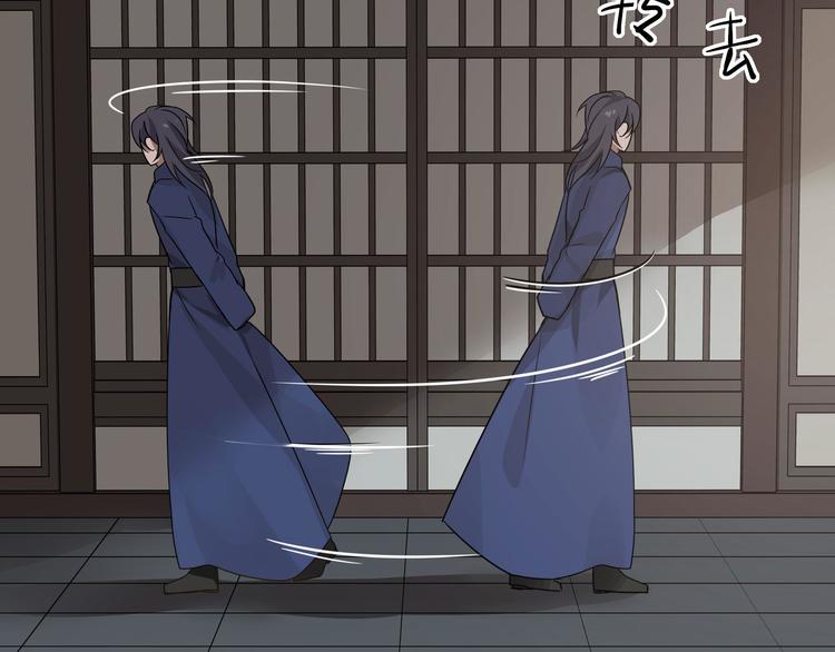 魂兵之戈韩漫全集-第32话 营救小伙伴（上）无删减无遮挡章节图片 