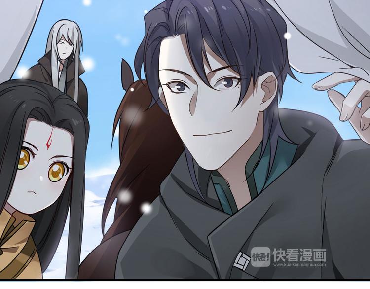 魂兵之戈韩漫全集-第32话 营救小伙伴（下）无删减无遮挡章节图片 