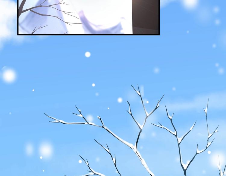 魂兵之戈韩漫全集-第32话 营救小伙伴（下）无删减无遮挡章节图片 