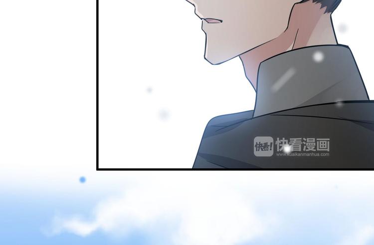 魂兵之戈韩漫全集-第32话 营救小伙伴（下）无删减无遮挡章节图片 