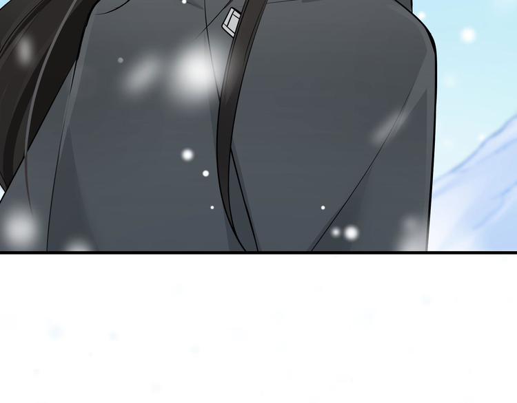 魂兵之戈韩漫全集-第32话 营救小伙伴（下）无删减无遮挡章节图片 