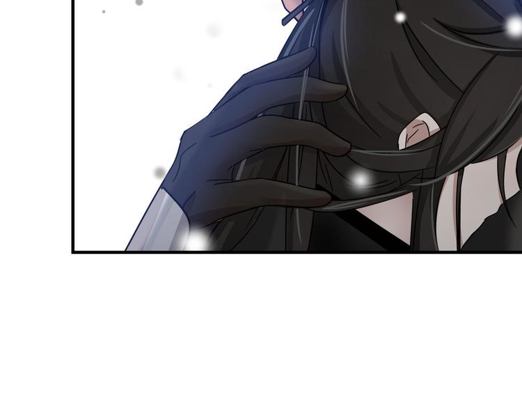 魂兵之戈韩漫全集-第32话 营救小伙伴（下）无删减无遮挡章节图片 