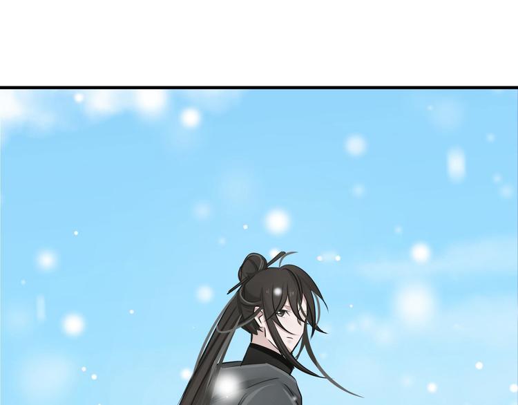 魂兵之戈韩漫全集-第32话 营救小伙伴（下）无删减无遮挡章节图片 