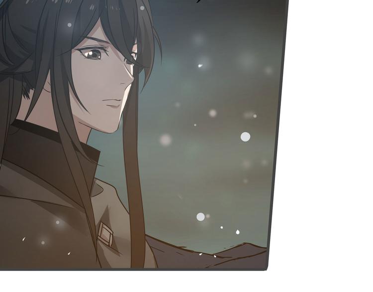 魂兵之戈韩漫全集-第33话 征尘（上）无删减无遮挡章节图片 
