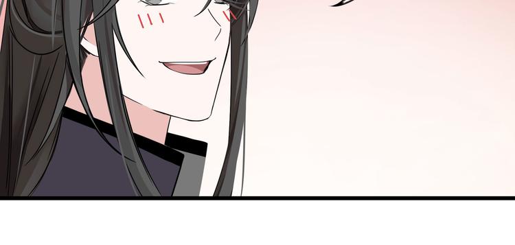 魂兵之戈韩漫全集-第33话 征尘（上）无删减无遮挡章节图片 