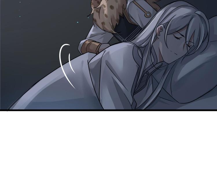 魂兵之戈韩漫全集-第33话 征尘（下）无删减无遮挡章节图片 