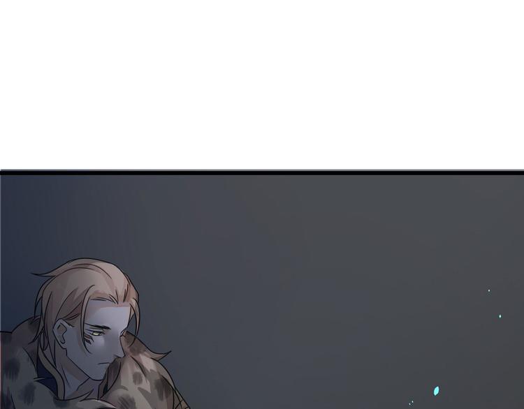 魂兵之戈韩漫全集-第33话 征尘（下）无删减无遮挡章节图片 