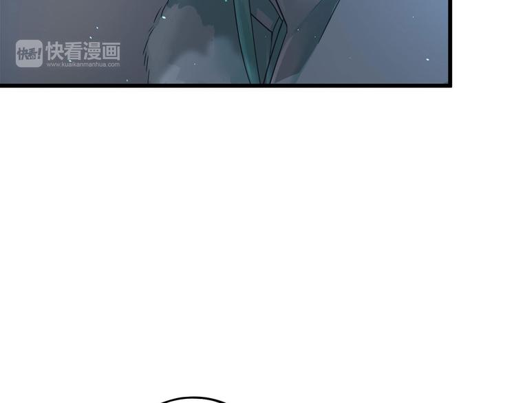 魂兵之戈韩漫全集-第33话 征尘（下）无删减无遮挡章节图片 