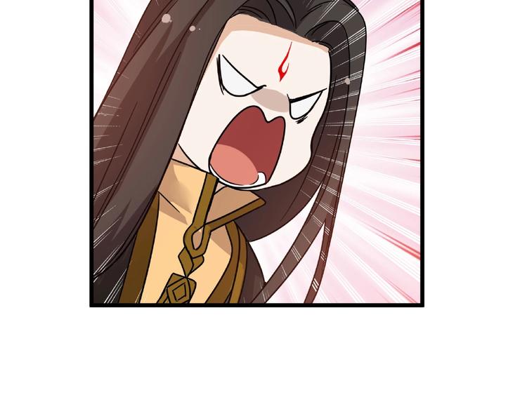 魂兵之戈韩漫全集-第33话 征尘（下）无删减无遮挡章节图片 