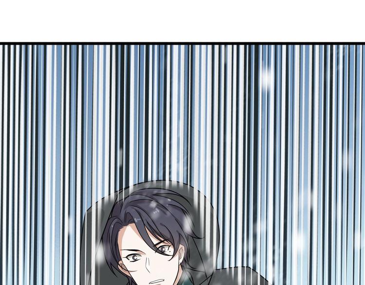 魂兵之戈韩漫全集-第34话 意外收获（上）无删减无遮挡章节图片 