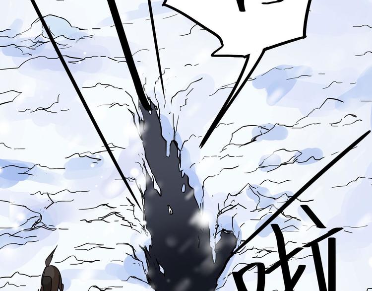 魂兵之戈韩漫全集-第34话 意外收获（上）无删减无遮挡章节图片 