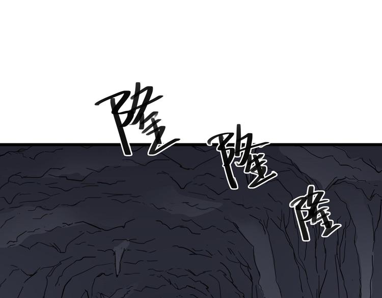 魂兵之戈韩漫全集-第34话 意外收获（上）无删减无遮挡章节图片 