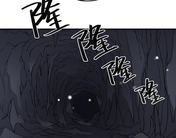 魂兵之戈韩漫全集-第34话 意外收获（上）无删减无遮挡章节图片 