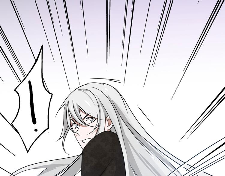 魂兵之戈韩漫全集-第34话 意外收获（下）无删减无遮挡章节图片 