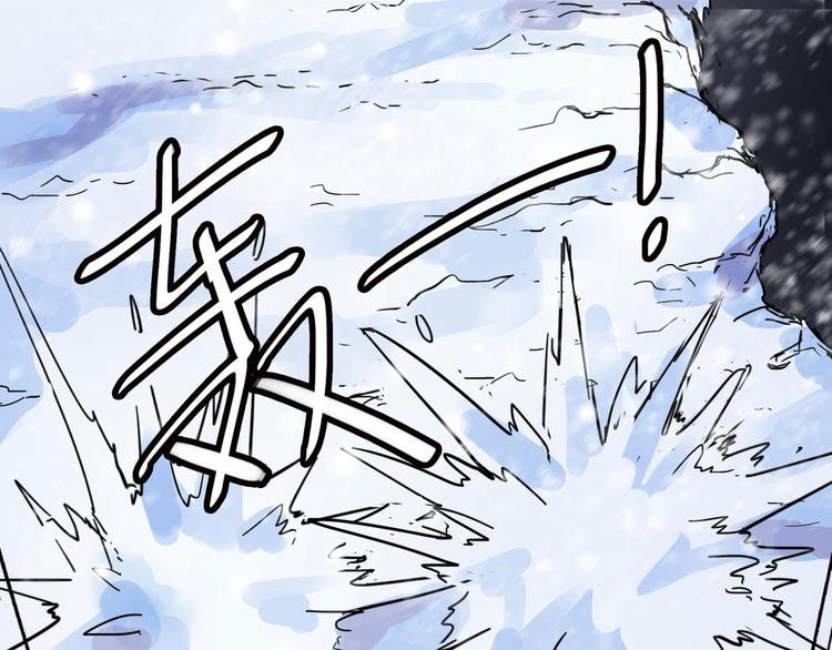 魂兵之戈韩漫全集-第34话 意外收获（下）无删减无遮挡章节图片 