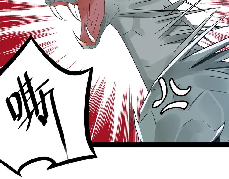 魂兵之戈韩漫全集-第34话 意外收获（下）无删减无遮挡章节图片 