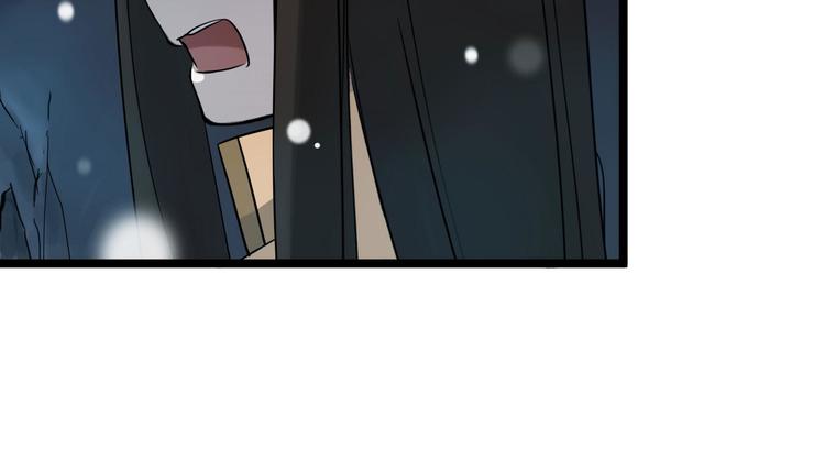 魂兵之戈韩漫全集-第35话 麒麟真身（上）无删减无遮挡章节图片 