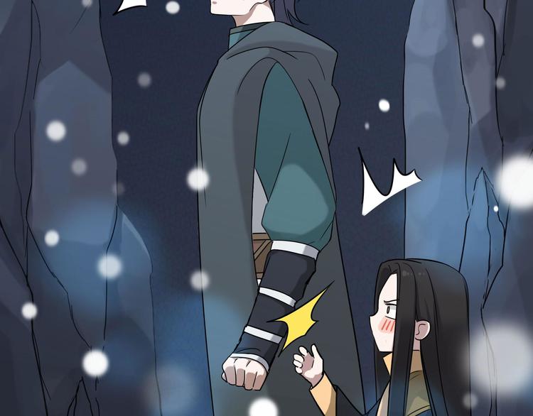 魂兵之戈韩漫全集-第35话 麒麟真身（上）无删减无遮挡章节图片 