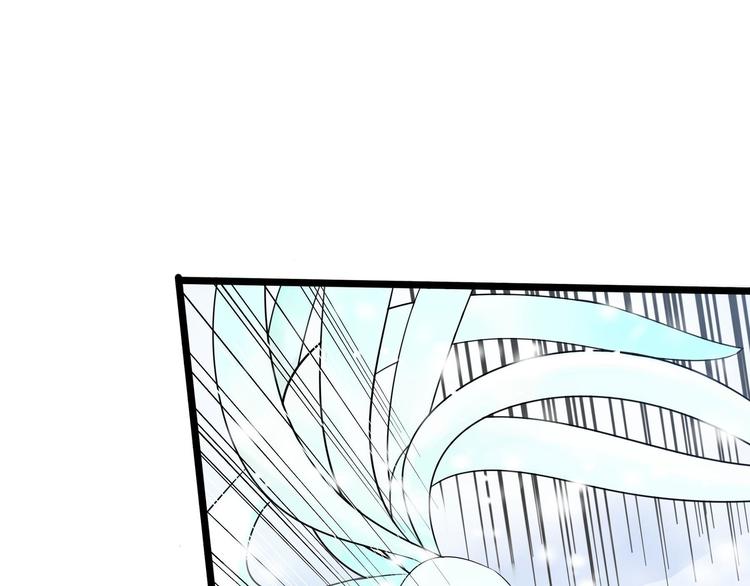 魂兵之戈韩漫全集-第35话 麒麟真身（上）无删减无遮挡章节图片 