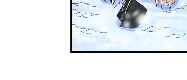 魂兵之戈韩漫全集-第35话 麒麟真身（上）无删减无遮挡章节图片 